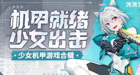 蒯曼削球