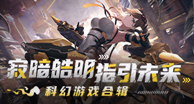 梁靖崑总结世乒赛