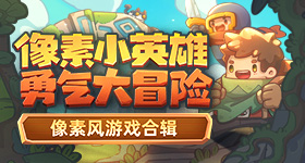 张维威回应隐瞒肖旭恋情