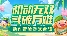 时代峰峻高会泡泡工作人员代聊