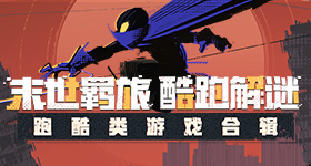 谢霆锋鸟巢顶级号召力
