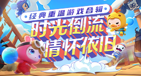 郑晓龙回应无肖战不藏海